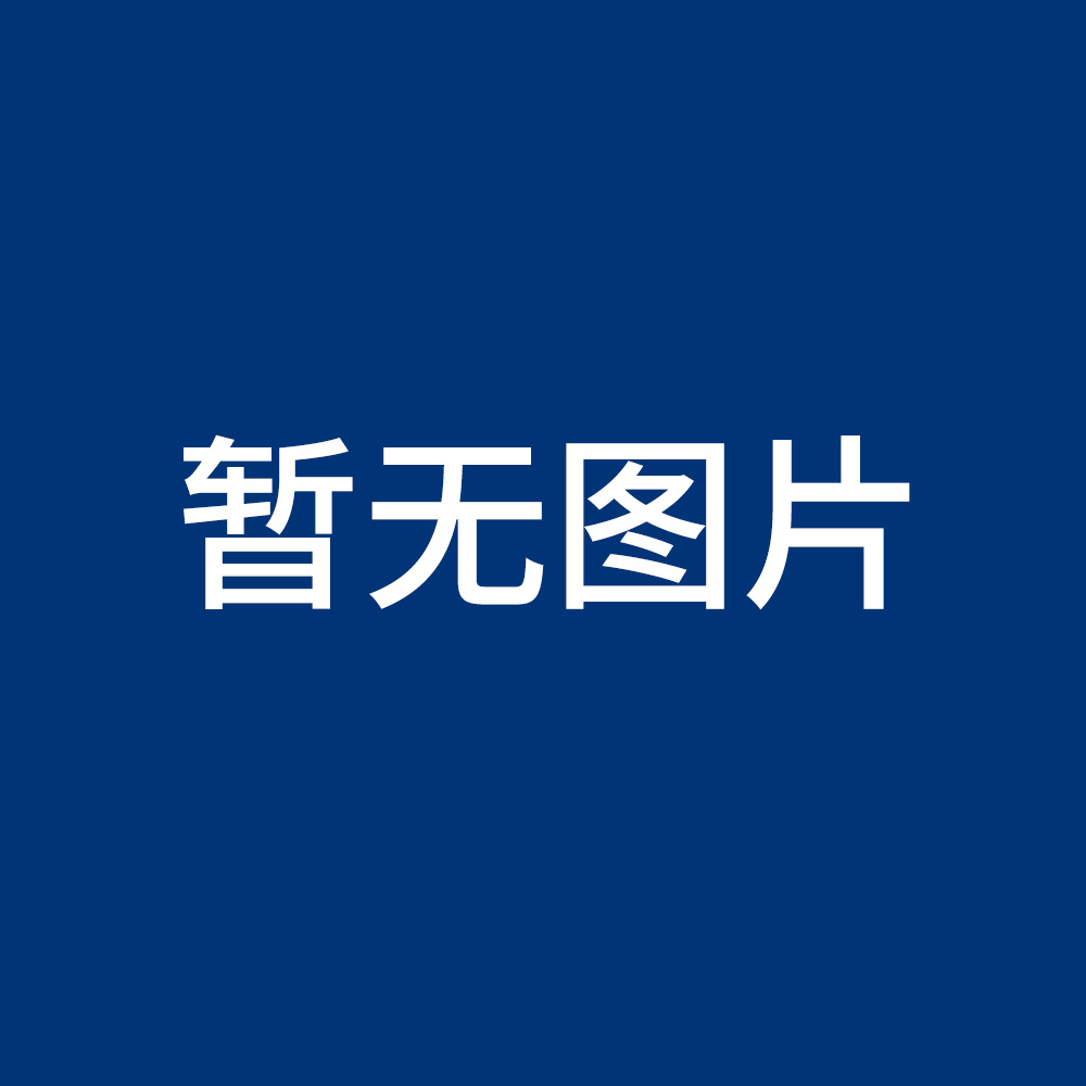 F3100809-25 Anti-Rat CD8α, PerCP (Clone:OX8)检测试剂 - 联科生物
